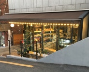 몬스터 브레드 - 서울, 마포구, 성산동 | 맛집검색 식신