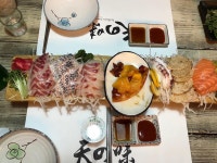 텐노아지 - 서울, 강서구, 염창동 | 맛집검색 식신