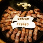영등포꽃삼 - 서울 강남, 영등포 신도림 신길 | 맛집검색 식신