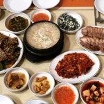 별궁식당 - 서울, 종로구, 안국동 | 맛집검색 식신