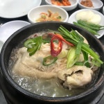 약수터집 - 서울, 구로구, 궁동 | 맛집검색 식신