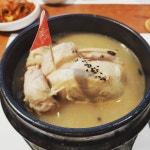 수줍은삼계탕 - 서울 강남, 암사 고덕 명일 | 맛집검색 식신