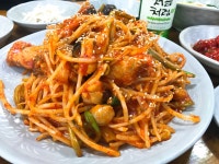 돌담아구찜 - 서울, 송파구, 거여동 | 맛집검색 식신