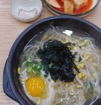 24시전주명가콩나물국밥 - 서울 강남, 강서 화곡 발산 등촌 | 맛집검색 식신