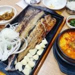 고흥집 - 서울, 구로구, 가리봉동 | 맛집검색 식신