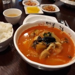 주래등 - 서울 강남, 문정 가락 거여 | 맛집검색 식신