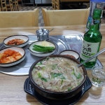 남도한방순대국 - 서울 강남, 김포공항 방화 마곡지구 | 맛집검색 식신