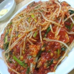 동태마을 - 서울 강남, 암사 고덕 명일 | 맛집검색 식신