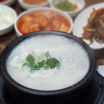 그집 - 서울 강남, 암사 고덕 명일 | 맛집검색 식신