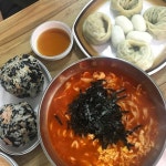 장칼집 - 서울 강남, 문정 가락 거여 | 맛집검색 식신