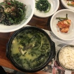 수산국수 - 부산, 북구, 만덕동 | 맛집검색 식신
