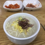 후암동칼국수 - 서울, 용산구, 후암동 | 맛집검색 식신
