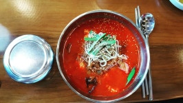 자연수산 - 제주, 서귀포시, 서호동 | 맛집검색 식신