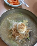 별미칡냉면 - 인천, 부평 | 맛집검색 식신