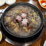 소문난초량할매쭈꾸미 - 부산, 금정구 부산대 범어사 | 맛집검색 식신