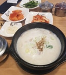 돈수백 - 서울 강북, 경희대 청량리 외대 | 맛집검색 식신