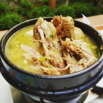 향나무집 - 경기, 광주-남한산성 | 맛집검색 식신