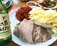 장원보쌈 - 서울, 송파구, 마천동 | 맛집검색 식신
