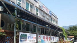 산꾼의집 - 경남, 산청군, 시천면 | 맛집검색 식신 산꾼의집  - 경남, 산청군, 시천면 | 맛집검색 식신