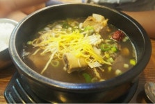 더웨이닝커피 - 경남, 산청 | 맛집검색 식신
