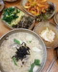 홍화약초식당 - 경남, 산청 | 맛집검색 식신