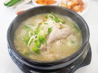 산마루 - 경남, 의령 | 맛집검색 식신
