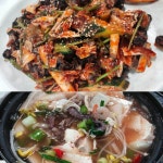 우포늪식당 - 경남, 창녕군, 유어면 | 맛집검색 식신