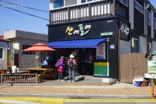 산애들애 - 경남, 산청 | 맛집검색 식신