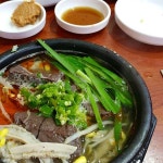 양평해장국 - 경남, 의령 | 맛집검색 식신