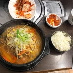 동바리해장국 - 경남, 고성군, 고성읍 | 맛집검색 식신