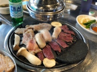 무라 - 경남, 양산 | 맛집검색 식신