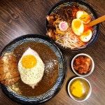 오이시카타 - 경남, 양산 | 맛집검색 식신