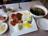 햇살마루 - 경남, 함양 | 맛집검색 식신