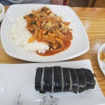 맛드림김밥나라 - 광주, 북구-유동 신안 | 맛집검색 식신