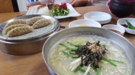 우미담 - 경북, 의성군, 봉양면 | 맛집검색 식신