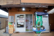 최참판댁순두부 - 경남, 하동군, 악양면 | 맛집검색 식신