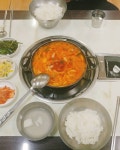 고향진미식당 - 경남, 함양 | 맛집검색 식신