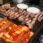 하남돼지집 광주금호점 - 광주, 서구-금호 풍암 | 맛집검색 식신