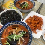 동흥루 - 광주, 북구-전남대 두암 문흥 | 맛집검색 식신