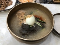 금성칡냉면 - 광주, 북구-일곡동 | 맛집검색 식신