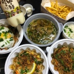 리치 쿡 - 대구, 달서구 성서 계명대 | 맛집검색 식신