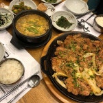 수궁|광주 / 동구-무등산/운림동, 고기맛집 | 식신 맛집추천