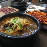 복수한우날고기 - 대전, 중구 | 맛집검색 식신
