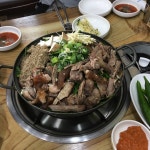 백암골흑염소마을 - 대전, 중구 | 맛집검색 식신