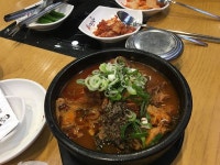 송림골 가마솥 국밥 - 대구, 달서구 성서 계명대 | 맛집검색 식신