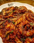 불끈낙지 - 부산, 부산진구 서면 | 맛집검색 식신