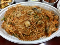 물꽁과꽃게 - 부산, 부산진구, 개금동 | 맛집검색 식신