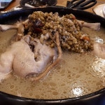 동원장수촌 - 부산, 사하구, 하단동 | 맛집검색 식신