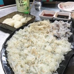 국제오징어 - 부산, 동구 부산역 초량 | 맛집검색 식신