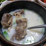 구포장수꼬리곰탕 - 부산, 수영구 광안리 남천 | 맛집검색 식신